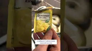 Очистка питьевой воды аппаратом ПВВК. Как чистить фильтрующие элементы? 