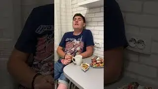 Уже передумал