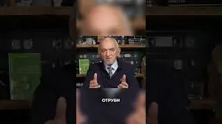 🛑 Как правильно очистить кишечник? 