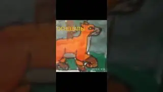 делаю биографию свой ОС