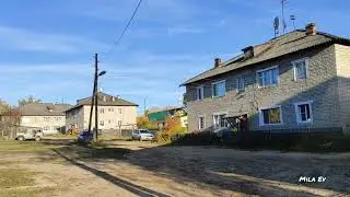 Демьяново, ул. Пролетарская. сентябрь 2021 (по вашим заявкам)