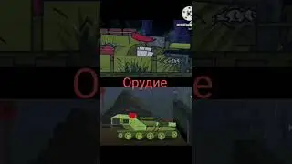 Т-35 против Фавли 
