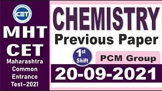 MHT CET QUESTION PAPER |CHEMISTRY 20-09-2021 SHIFT 1|