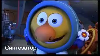 Скафандр мод на разных звуковых эффектов (Перезалив)