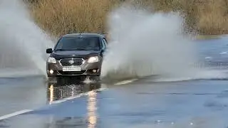 красная пойма - дединово 2023