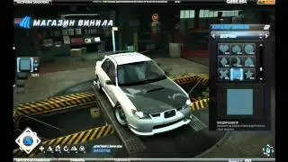 NFS World создание Карбонового винила