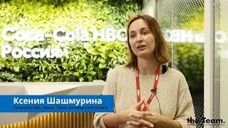 Ксения Шашмурина