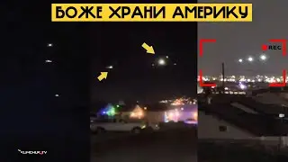 Americans in Horror, Thanksgiving Turned Out to Be an Invasion (Drones and UFOs Caused a Surge of...