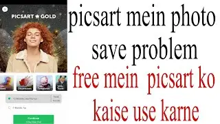 PicsArt photo save problem solution|| fix picsart photo save problem solve