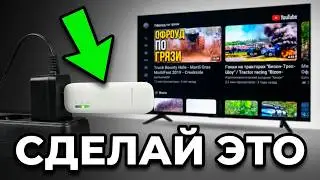 Как смотреть YouTube на Smart TV без пиратских приложений?