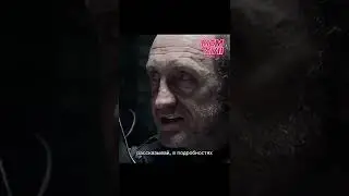 Так какой Джордж? #shorts #фильмы #фантастика #боевик #шортс