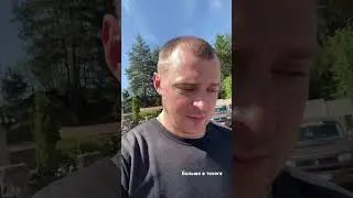 4 мая 2024 г.