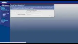 Прошивка ZyXEL на D-Link DIR-320