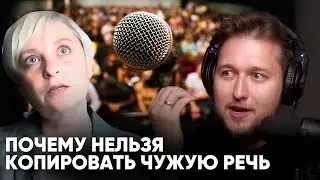 Елена Раскатова: как выглядит путь к красивому голосу
