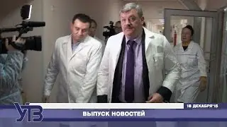 В эфире 