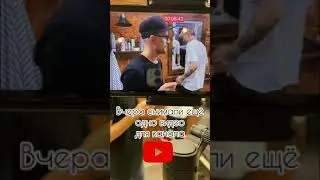 Мужские стрижки / Как сделать укладку. Как сделать мужскую стрижку. Короткая Стрижка. Как подстричь