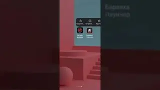 Бедный Блэк Раша, хотя оно того и заслуживает