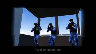 ВНИМАНИЕ!