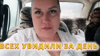 VLOG Заболела