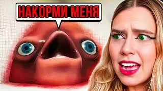 ПОКОРМИЛА БЛОБА - ОН ОЧЕНЬ ГОЛОДНЫЙ! **Beneath The Blob**