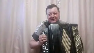 Мой новый, старинный инструмент. Знакомство с баяном.