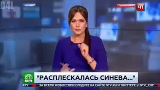 Ёбанный вертолет!