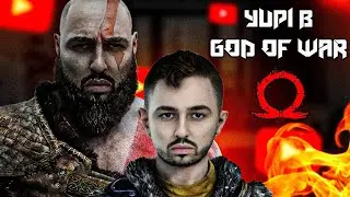 YUPI ПРОХОДИТ GOD OF WAR #1 | ПАЖИЛОЙ ОКСИМИРОН И СЫНИШКА БРОУ