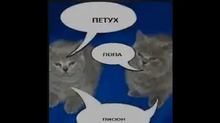 рис и яйца