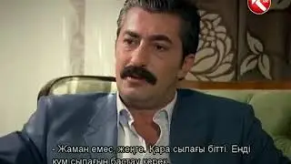 Бесценное Времена 1 Серия 5 часть