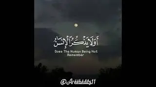 Allah is our creator ✨ #islam