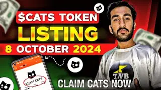 Cats 8 October Date Out 🤯 | Cats Airdrop listing date out | Cats Pending Current value | Cats token