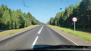 28 июня 2023 г.