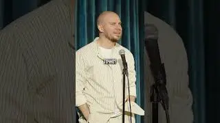 Жена подарила тортик #валентинсижоров #стендап #standup #комедия #юмор