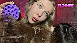 асмр 🪲 школьная ПРОВЕРКА на ВШЕЙ 🤡 asmr hair check for lice