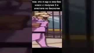 фон взят у @monoCUM 