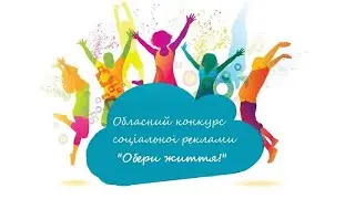 Історія однієї родини