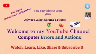 DSC installaion process for EPFO Portal | EPFO New DSC process for approval of KYC | DSC for EPFO |