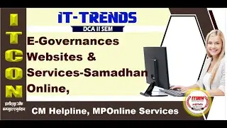 E-Governances Websites & Services- Samadhan Online|CM Helpline MPOnline Services|Unit-3 Part-3