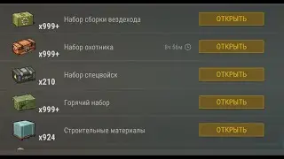 LAST DAY ON EARTH SURVIVAL 1.24.0 взлом на новый кейс ОХОТНИКА !!!!!! ОБНОВЛЕННЫЙ  СКРИПТ ТОП СКРИПТ