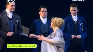 Ленком - Небесные странники