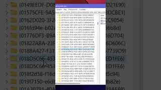 OneDrive в проводнике убрать Windows 11