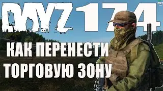 Dayz Standolone. 