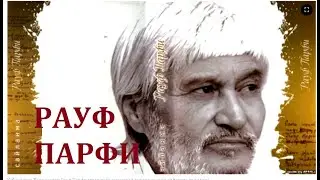 Ustoz shoir Rauf Parfi xotirasiga bag'ishlangan 