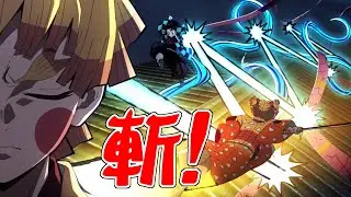 【鬼滅の刃】遊郭編の善逸がカッコ良すぎる件！ #鬼滅の刃 #善逸  #遊郭編
