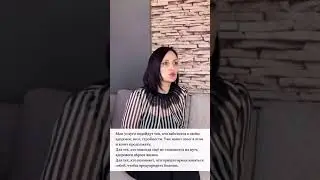 ОБО МНЕ