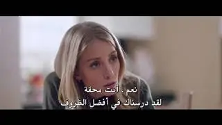 الفلم التركي حبيبي السابق كامل مترجم