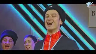 Ансамбль 