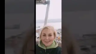 Отправить