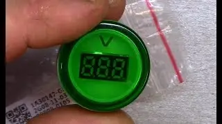 AC voltmeter package overview