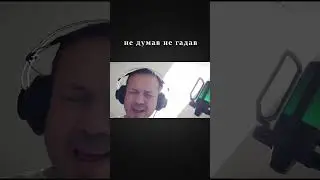 🎧ྀི In the Army Now (на украинском) 🎧ྀི - MY FIRST SONG - remake - END #песня #i_love_ukraine